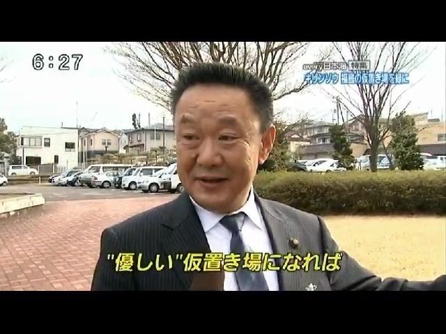 本宮市役所緑化 0839.jpg